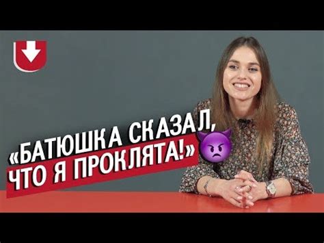 Люди с необычными именами (КОНКУРС ВНУТРИ) | Неудобные вопросы - YouTube