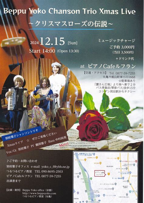 中村尚美 - なかむらなおみ Nakamura, Naomi