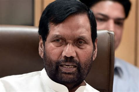 Reservation will not go till caste system exists: Ram Vilas Paswan ...