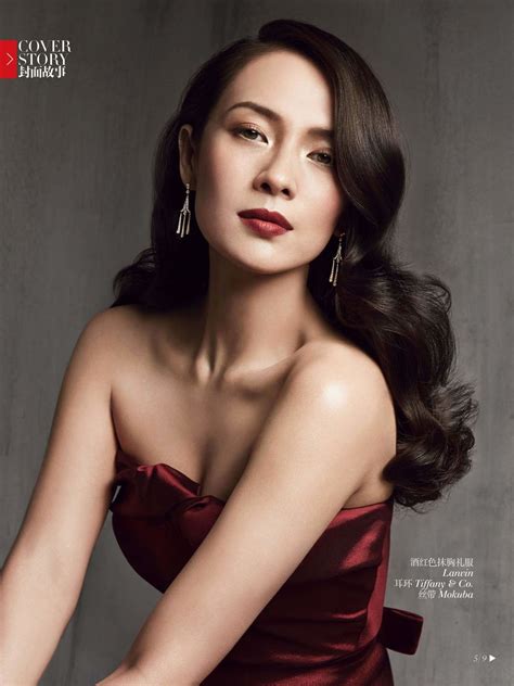Vogue China Magazine July 2013 Zhang Ziyi by Patrick Demarchelier