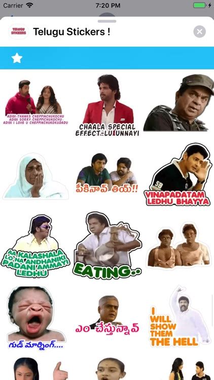 Telugu Stickers ! by Abdelhakim TAOUFIK