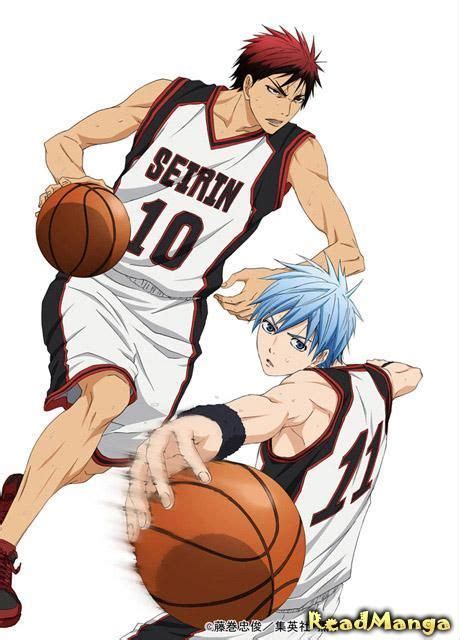 manga Баскетбол, в который играет Куроко (The Basketball Which Kuroko ...