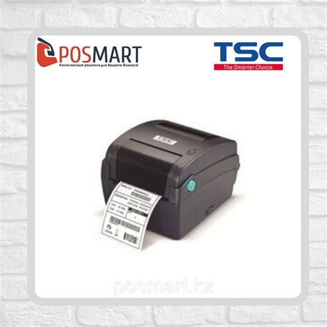 Термотрансферный принтер TSC TTP-245C: продажа, цена в Астане. Принтеры ...