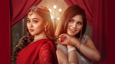 luipa cmker ntun cmk amar des