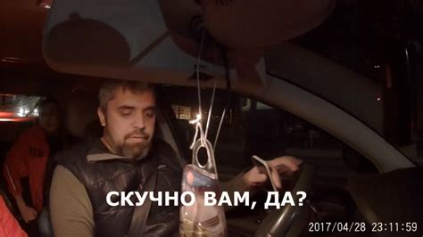Почти получилось! Разговор с ДПС! - YouTube