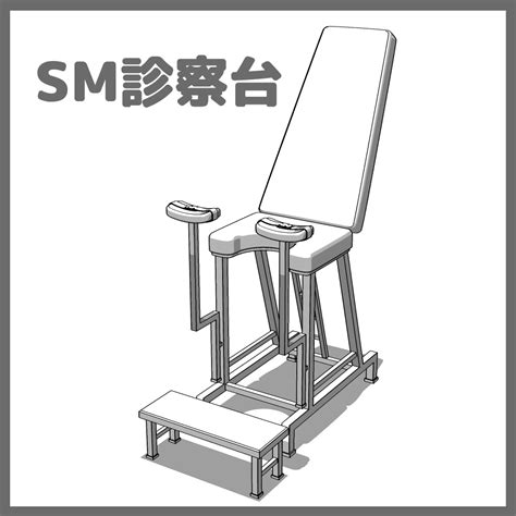 sm doriru booth