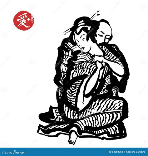 Japanese in Love. Series of Illustrations Stock Vector - Illustration