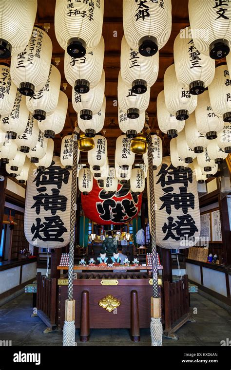 Sumiyoshi Grand Shrine (Sumiyoshi-taisha) in Osaka OSAKA, JAPAN ...