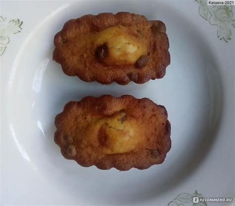 Мини-кексы Большевик Юбилейное с кусочками молочного шоколада ...