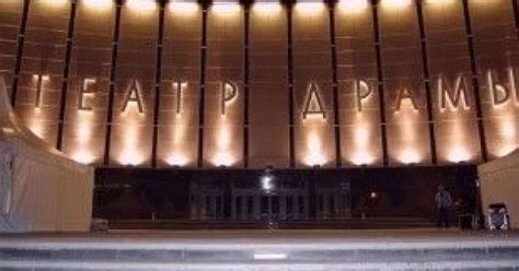 Краснодар Театр Драмы Фото (2 видео) | Фотоискусство
