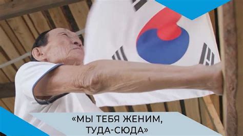 У любви нет национальности: сотни интернациональных семей Мирного ...
