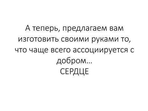 Кто такие волонтеры - презентация онлайн