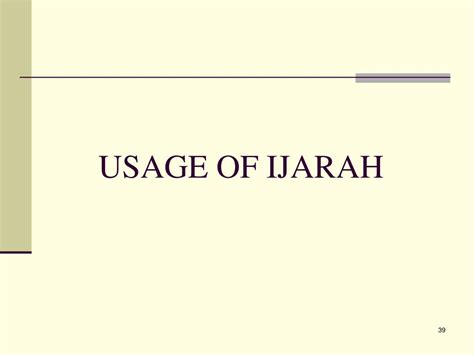 PPT - IJARAH PowerPoint Presentation, free download - ID:3369864