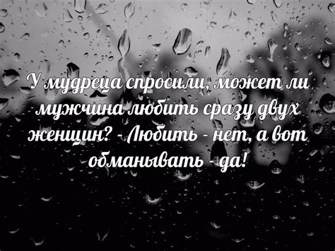 Красивые картинки со смыслом (30 картинок) ⚡ Фаник.ру