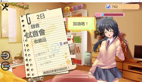 voiceactress  steam