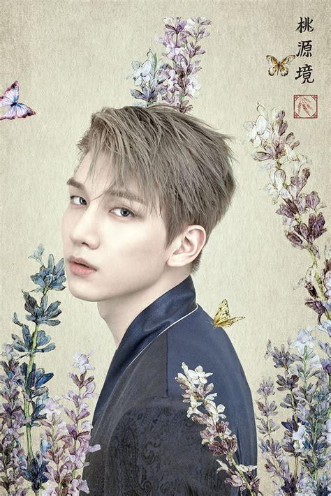 Hyuk (VIXX) Profile - K-Pop Database / dbkpop.com