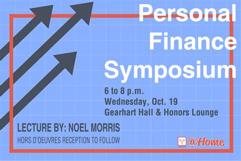 personal finance symposium network  grow  net worth uarkhome