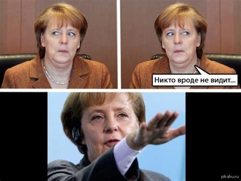 Зига | Мемы