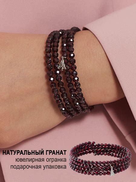 Alerie-Accessories Браслет из камней купить на OZON по низкой цене в ...