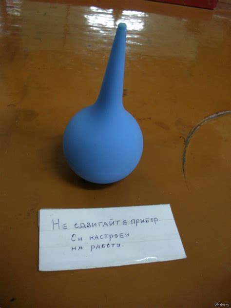 Клизма