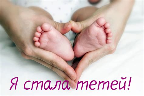 Мирослава и Мирослав: нумерологическое значение имени