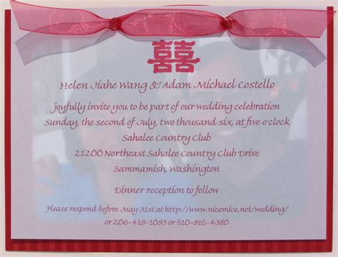 Wedding Invitations Pictures Collections | Kaemfret Blog