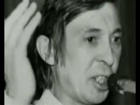 Аркадий Северный__Будет вам и небо голубое....flv - YouTube