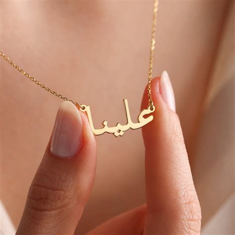 urdu  necklace gold sensation pakistan