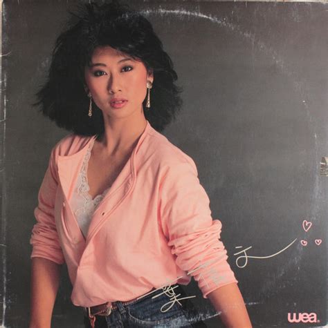 葉蒨文 - 葉蒨文 | Releases | Discogs