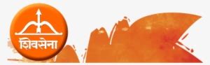 shiv sena logo png png image transparent png    seekpng