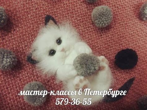 ПРОСТОЕ ВАЛЯНИЕ КОТИКА -- ШКОЛА ФЕЛТИНГА Татьяны Шелиповой - YouTube ...