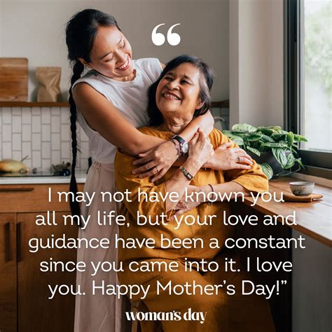 Happy Mothers Day To My Mom Best Sale | cityofclovis.org