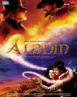 Аладин (2009) — Фильм.ру