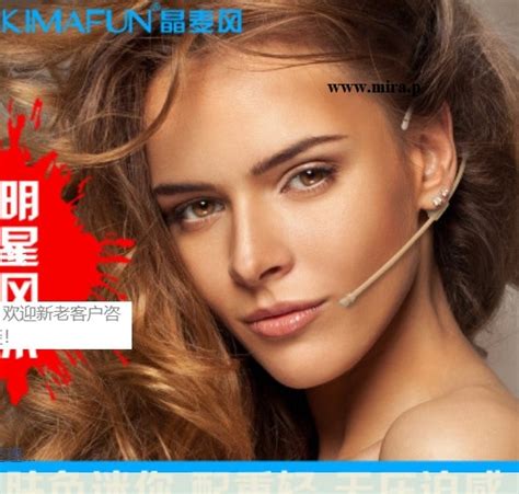 Micro hạt gạo không dây Kimafun KM-G120 chính hãng, mẫu mới nhất