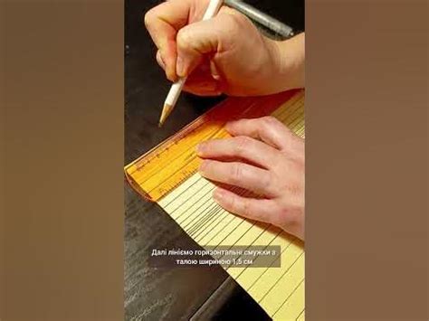 Оптична ілюзія "Рух в квадратах" (Бріджет Райлі). Тьюторіал. DIY - YouTube