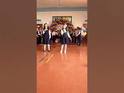 Қимай тұрмын, бастауышпен қоштасу - YouTube