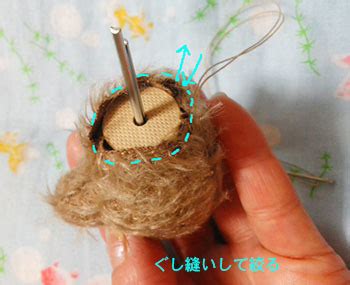 bearbunchs workbasket