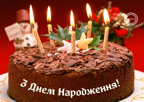 РБДЮТ - Наші вітання