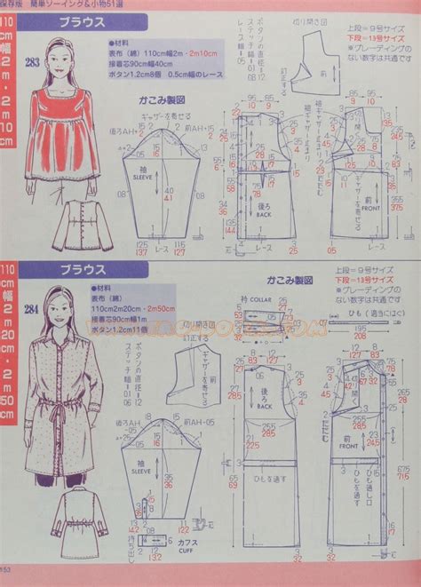 МОДА_FASHION