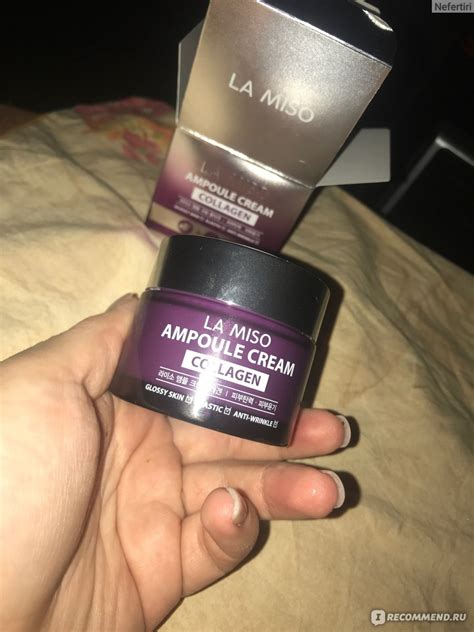 Крем для лица LA MISO Ampoule cream collagen - «Мое знакомство с ...