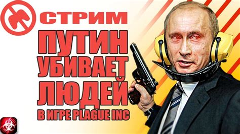 САМАЯ СТРАШНАЯ БОЛЕЗНЬ - YouTube