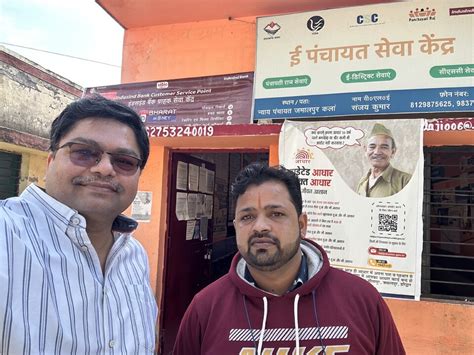 bharat money stores microcosm  rural financial services