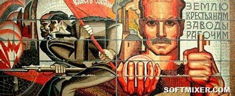 Советская мозаика | Mural art, Mosaic art, Russian art