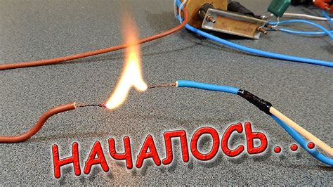 Мощнецкий высоковольтный генератор!!! Эксперименты с высоким ...