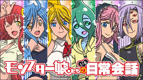 Monster musume hentai slome - tecnocat