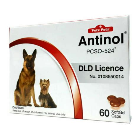 Vetz Petz PCSO-524 Antinol Extract 100 Natural Pain Relief Tablet - 60 ...