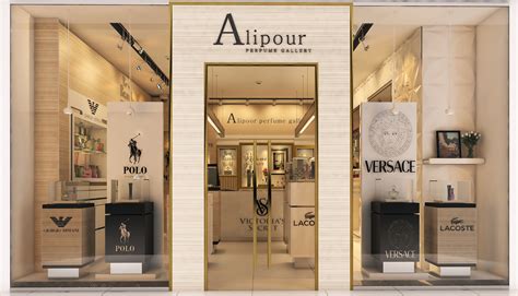 Perfume Gallery Design – Hamed Jafarpoor Artworks
