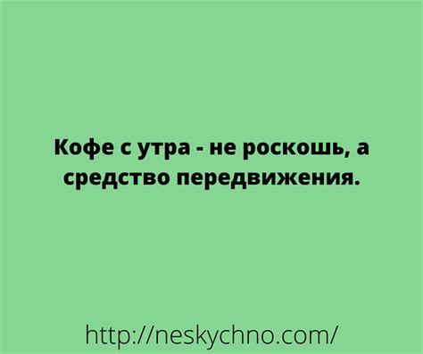 Сарказм и жизненный юмор в картинках