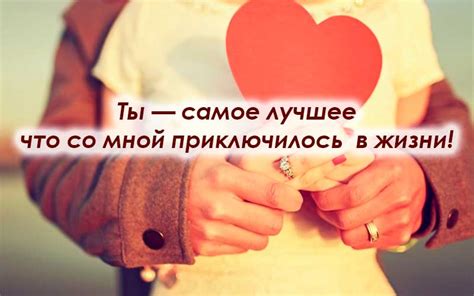 Комплименты парню | Комплименты