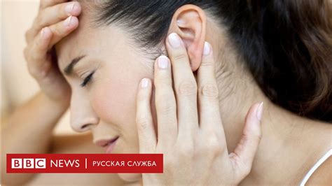 Коронавирус может приводить к долговременной потере слуха - BBC News ...
